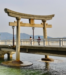 japanese_bridge_for_businesses_landing_page_top_right_lower_resolution_shutterstock_219955042